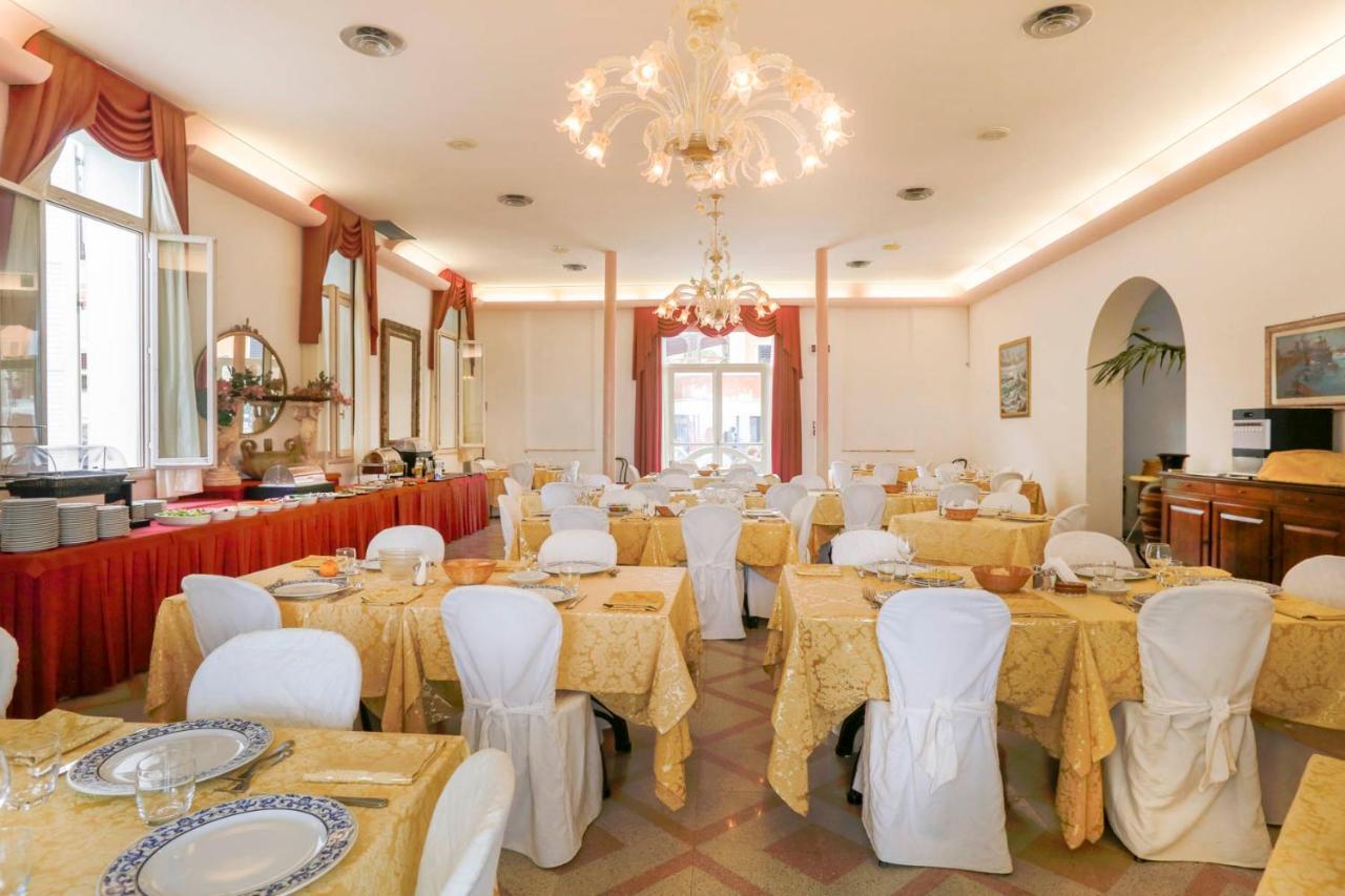 Lido Hotel 3*